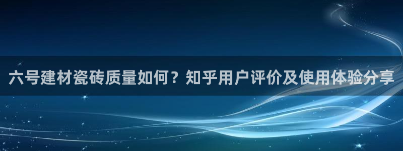 杏鑫平台招商电话